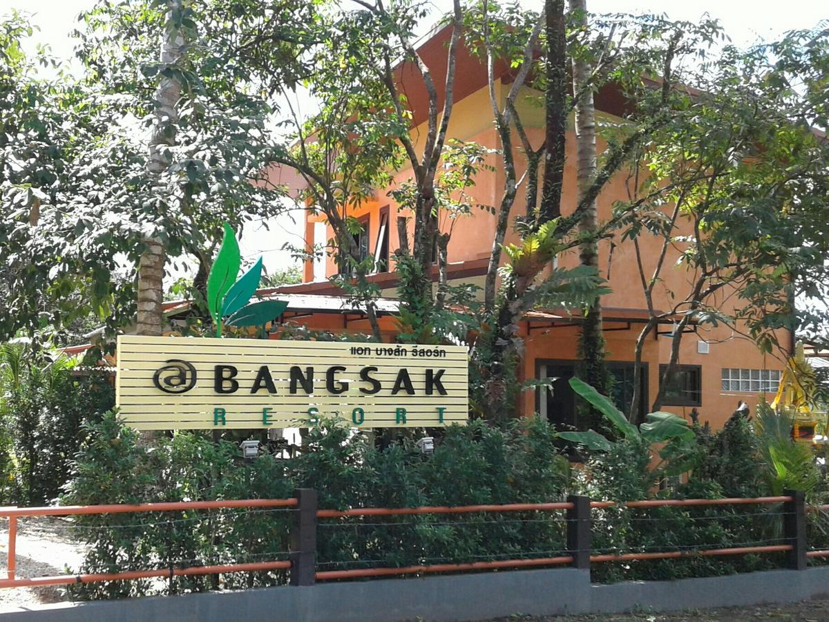 AT Bangsak Resort Khao Lak Exterior foto